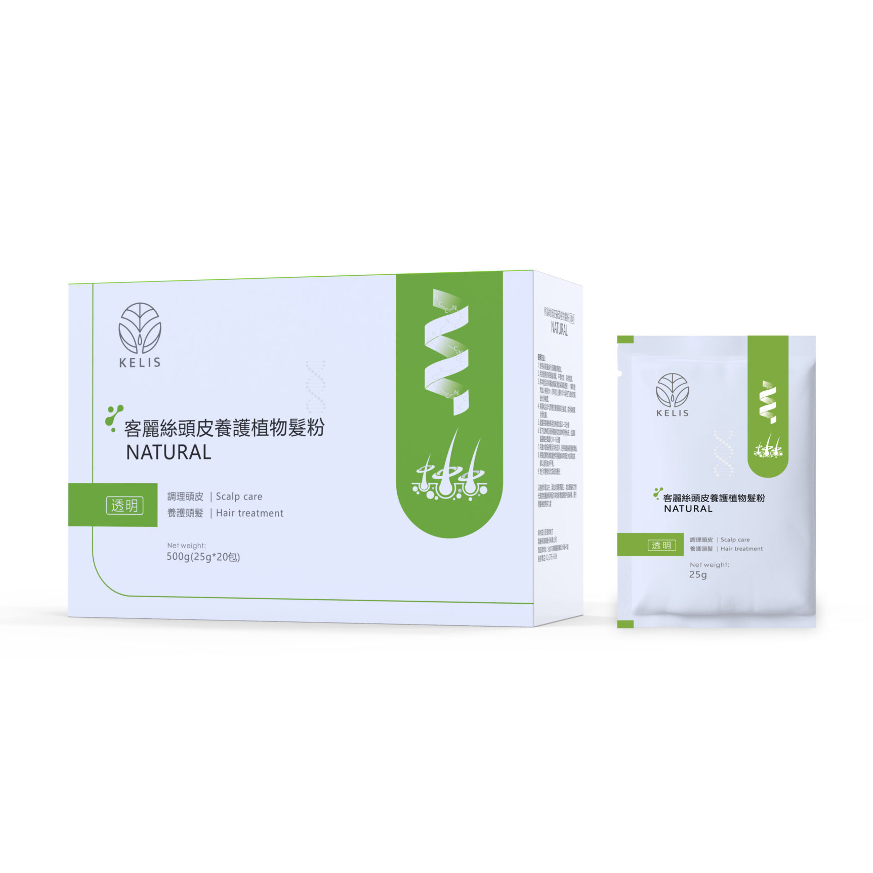 頭皮養護植物髮粉-透明 25g
