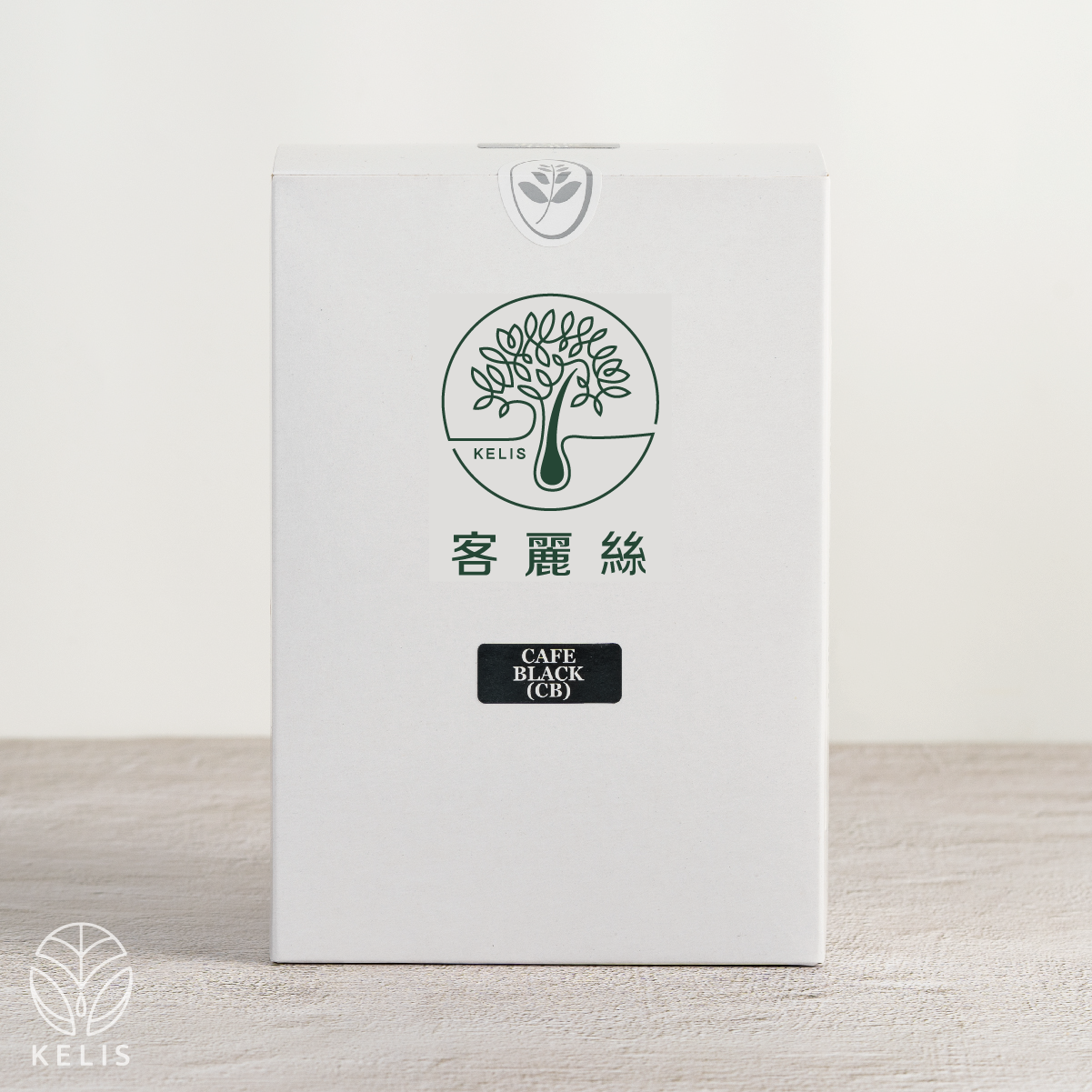 CAFE BLACK / 咖啡黑